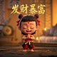深圳市台邦电机工业有限公司